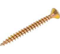 Шуруп крепежная техника жёлтый цинк 6,0x60, 150 шт. 431418 БК