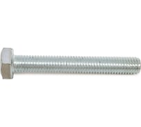 Болт крепежная техника с ш\г полная резьба DIN 933 558, 10x70, 45 шт. 493486 БК