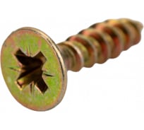 Шуруп Качественный КРЕПЕЖ желтый цинк 4.5x20, 300 шт. 0300475 КЧ