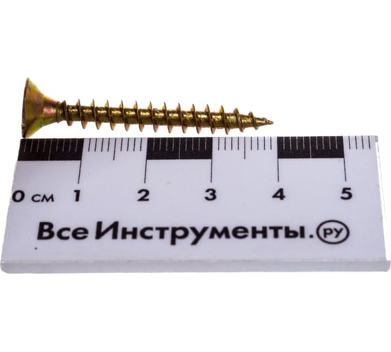 Шуруп Качественный КРЕПЕЖ желтый цинк 5,0x40, 100 шт. 0300501 КЧ