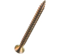 Шуруп Качественный КРЕПЕЖ желтый цинк 4,0x50, 150 шт. 0300467 КЧ