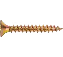 Шуруп Качественный КРЕПЕЖ желтый цинк 6,0x45, 70 шт. 0300519 КЧ