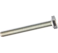 Болт крепежная техника с ш\г полная резьба DIN 933 558, 6x45, 200 шт. 493420 БК