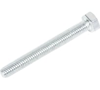 Болт крепежная техника с ш\г полная резьба DIN 933 558, 8x65, 80 шт. 493458 БК