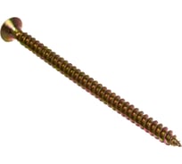 Шуруп Качественный КРЕПЕЖ желтый цинк 4,5x80, 80 шт. 0300493 КЧ