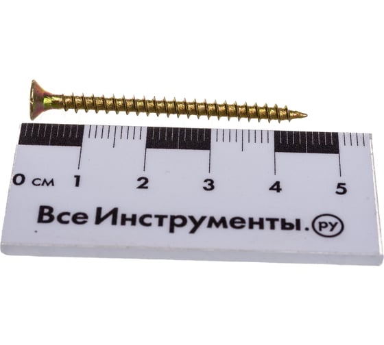 Шуруп Качественный КРЕПЕЖ желтый цинк 3,5x45, 160 шт. 0300447 КЧ