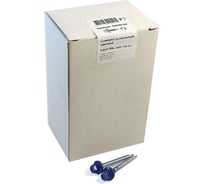 Кровельный саморез крепежная техника синий RAL 5005, 4.8х51 мм, 150 шт 420384 БК