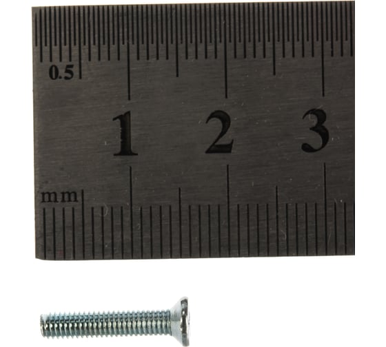 Винт Качественный КРЕПЕЖ потай с метр. резьбой, DIN 965, 3x16, 680 шт 0200855 КЧ