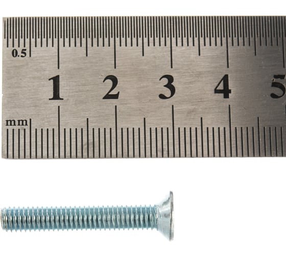 Винт Качественный КРЕПЕЖ потай с метр. резьбой, DIN 965, 5x30, 110 шт 0200877 КЧ