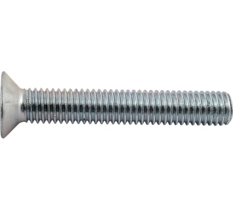 Винт Качественный КРЕПЕЖ потай с метр. резьбой, DIN 965, 8x50, 30 шт 0200899 КЧ