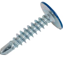 Прессшайба Качественный КРЕПЕЖ 4.2х19 мм, синяя RAL 5005, сверло, 250 шт 0301105 КЧ