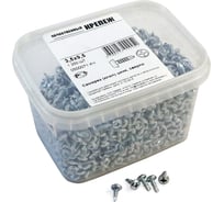 Саморез Качественный КРЕПЕЖ 3.5x9.5 белая полусфера сверло 1250 шт 0500071 КЧ