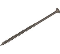 Саморез Качественный КРЕПЕЖ 4.8x102 мм, потай, частая резьба, оксид, 70 шт 0300415 КЧ