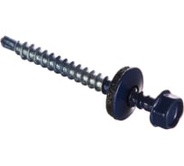 Кровельный саморез Качественный КРЕПЕЖ ультрамарин RAL 5002, 4.8х51 мм, 200 шт 1000737 КЧ