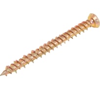 Шуруп по бетону Качественный КРЕПЕЖ 7,5х72, 43 шт. 0300533 КЧ