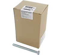 Болт с шестигранной головкой полная резьба DIN 933 (558) 8x100 (50 шт) крепежная техника 493466 БК