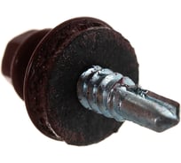 Кровельный саморез крепежная техника красно-коричневый RAL 3011, 5.5х25 мм, 250 шт 420326 БК