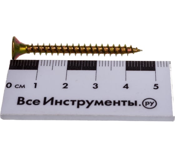 Шуруп Качественный КРЕПЕЖ желтый цинк 4.5x45, 100 шт. 0300485 КЧ