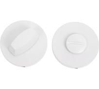 Поворотная ручка Vrata AE20AT28 круг 03, белый матовый 205242