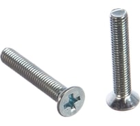 Винт Мир крепежа DIN 965, М2x16, А2, 500 шт. Т0000003403