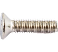 Винт Мир крепежа DIN 7991, М3x12, А2, 100 шт. Т0000015816