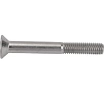 Винт Мир крепежа DIN 7991, М6x50, А2, 50 шт. Т0000007333