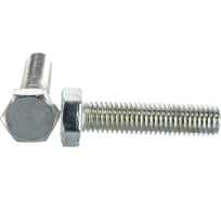 Болты ГОСКРЕП DIN933 М12х50 40 шт., пакет 6-0044800