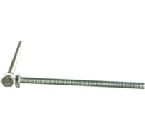 Болты ГОСКРЕП DIN933 М8х120 50 шт., пакет 6-0045840