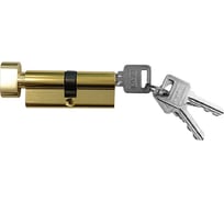 Цилиндровый механизм Vrata ll-ЦМВ70, алюминий, 3 ключа, золото 208244