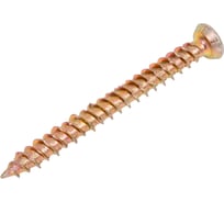 Шуруп по бетону ГОСКРЕП 7,5х72 20 шт. ,пакет 3-0010180