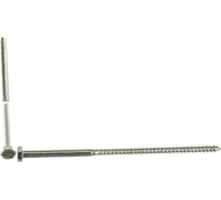 Сантехнический шуруп ГОСКРЕП 6х140 50 шт., пакет 3-0011320