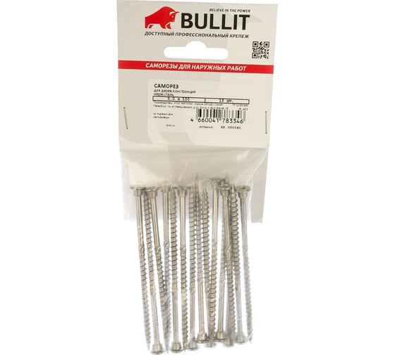 Саморез для наружных работ Bullit 5,0 х 100 из нержав. стали TX20 15 шт 14-0015080