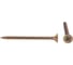 Саморез ГОСКРЕП ШУЖ 6,0х70 250 шт., б.пл.конт. 1500 мл 1-0027240 1