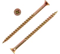 Саморез по дереву ТУНДРА 4.2x70 мм, крупная резьба, желтый цинк, в упаковке 15 кг 9901525