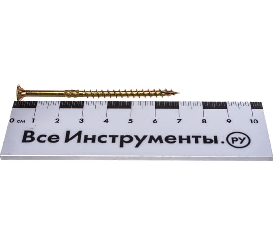 Конструкционный саморез ГОСКРЕП 4,0 x 70, потай TX20 20шт 14-0016390