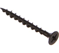 Саморез ГОСКРЕП ШСГД 3,5х35 1000 шт., пакет 1-0011110