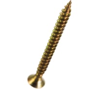 Саморез ГОСКРЕП ШУЖ 3,0х35 200 шт. 1-0027500