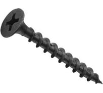 Саморез ГОСКРЕП ШСГД 3,5х32 1000 шт., пакет 1-0011090