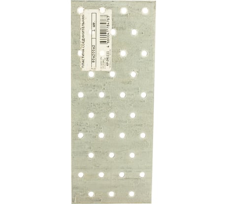 Соединительная пластина Госкреп 80х200 13-0021550