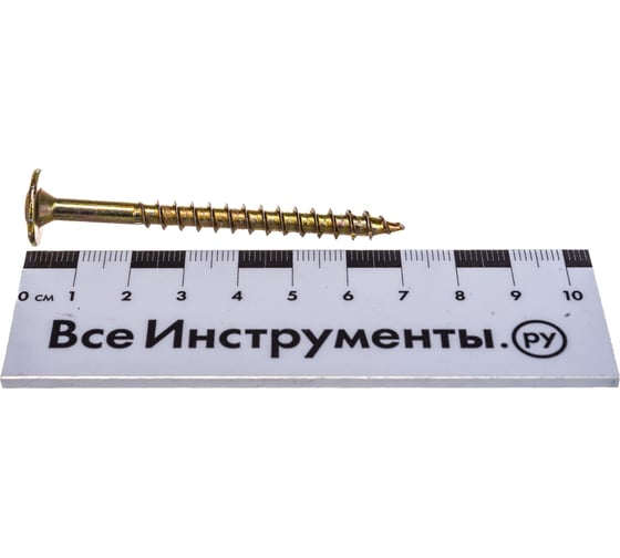 Конструкционный саморез ГОСКРЕП 6,0 x 70 желт.,пресс, шайба TX30 10 шт 14-0016770