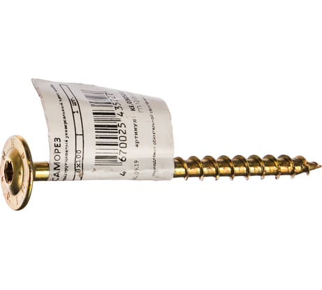 Универсальный саморез Bullit конструкционный, 8x100 мм, пресс шайба, TX40 14-0016800