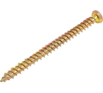 Шуруп по бетону ГОСКРЕП 7,5х92 20 шт пакет 3-0010190