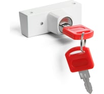 Накладной блокирующий замок для пластиковых окон ТУНДРА 001WW 2 ключа, белый 3937417