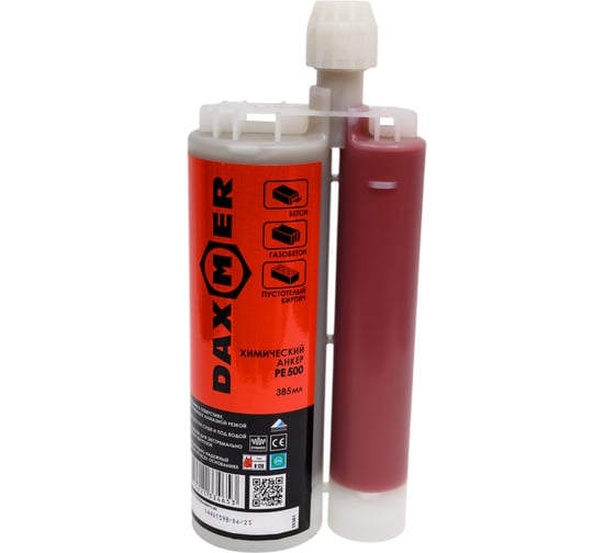Daxmer Химический анкер PURE Epoxy 500, 385мл 00-00445608