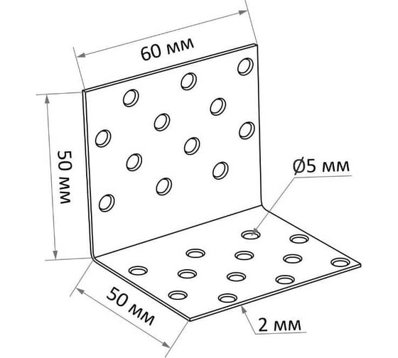 Крепежный равносторонний уголок ТУНДРА 50x50x50x2 мм, 10 шт. 9634629