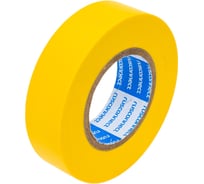 Изолента ПВХ Rusconnect 19 мм х 0,13х20 м, желтый , 10 шт. 173520 29257358