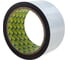 Металлизированная клейкая лента FIT IT 50мкм, 50 мм х 50м 11663 3