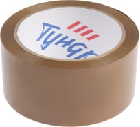 Клейкая лента ТУНДРА коричневая, 45 мкм, 48 мм х 66 м 7139065