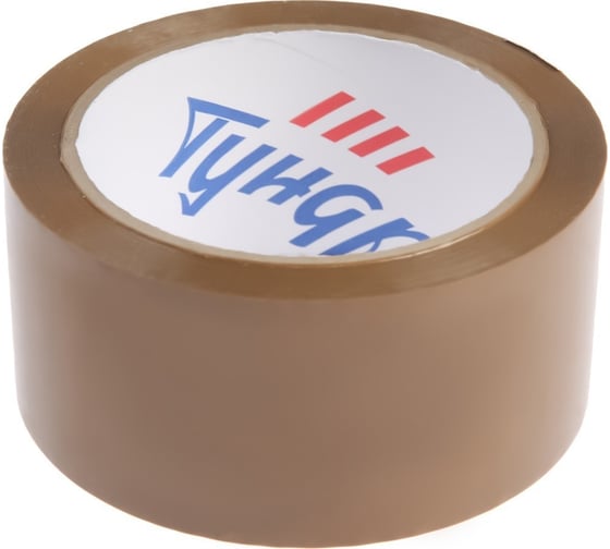 Клейкая лента ТУНДРА коричневая, 45 мкм, 48 мм х 66 м 7139065