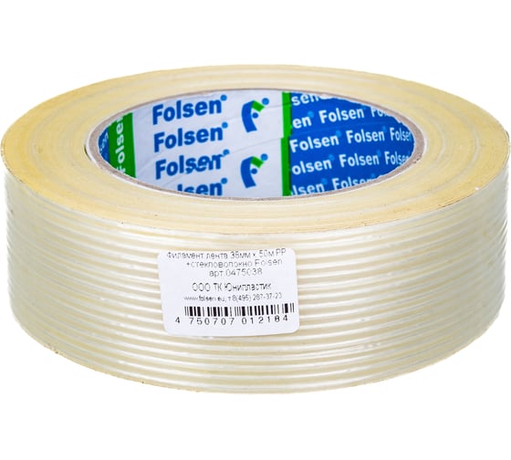 Филамент лента  FOLSEN 38мм х 50м, 120мкм, продольное армир-е 0475038